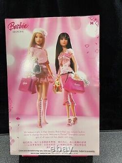 2008 Barbie Shanghai Blonde Barbie Fan Club N0769 Nrfb