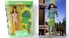 30th Anniversary Francie 1996 Barbie S Modern Cousin Retro Barbie Doll Review