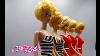 All About The Vintage Bubble Cut Barbie