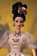 Antique Rose Barbie Doll Fao Schwarz Floral Signature Collection Limited Edition