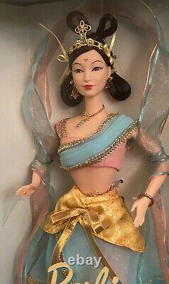 BARBIE STYLED BY YUMING Mattel 1999 LIMITED EDITION NRFB