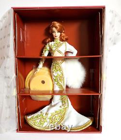 Barbie Bob Mackie Radiant Redhead Doll 55501 With Shipper Box 2001 Mattel