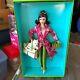 Barbie Collectable Doll Kate Spade New York Limited Edition 2003