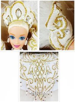 Barbie Empress Bride Doll by Bob Mackie Limited Edition Mattel 1992 No 4247 USED