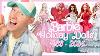 Barbie Holiday Dolls Christmas Eleganza From 1988 To 2024