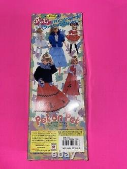 Barbie MABA Pet on Pet Fashion Doll Made in Japan Limited Edition SUPER RARE NIB