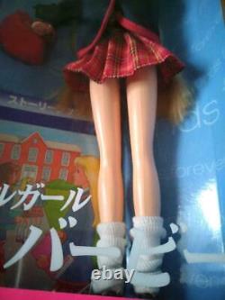 Barbie Mattel Japan Limited Reina School Girlfriend 1999 Storybook Unopened