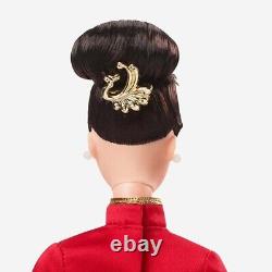 Barbie Signature Lunar New Year Doll Designed by Guo Pei NEW Limited Edition