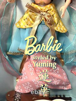 Barbie Styled by Yuming Japanese Musical Superstar Limited Edition NRFB 25792