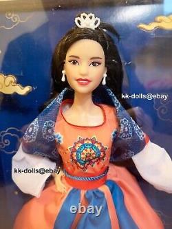 Barbie signature 2023 Lunar New Year Dunhuang Yu Tang Lianhua HJX35 PRESALE