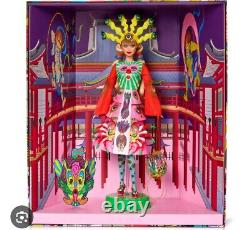 Barbie x Keiichi Tanaami, Japanese Pop Artist, Tokyo PRESALE