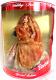 Expressions Of India Wedding Fantasy Barbie, Mattel Limited Edition, Damaged Box