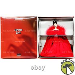 Ferrari Barbie Doll Limited Edition Red Gown 2000 Mattel No. 29608 NRFB