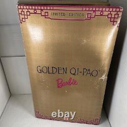 Golden Qi-Pao Asian Barbie Limited Edition 1998 NRFB 20866 Vintage Mattel
