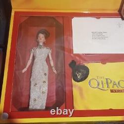 Golden Qi-Pao Barbie 1998 Limited Edition Collector's Ed RARE NRFB. Mint