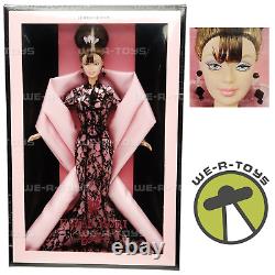 Hanae Mori Barbie Doll Limited Edition 1999 Mattel 24994