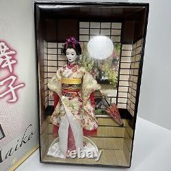 MAIKO BARBIE Doll Japan Gold Label LIMITED EDITION #J0982 Mattel 2005 -BRAND NEW