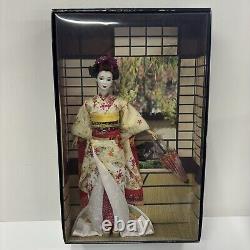 MAIKO BARBIE Doll Japan Gold Label LIMITED EDITION #J0982 Mattel 2005 -BRAND NEW