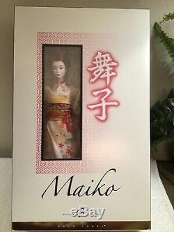 Maiko Limited Barbie Doll