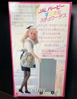 Mattel Barbie Doll JAL Nice Flight Attendant Japan Airlines Limited 1997 Vintage