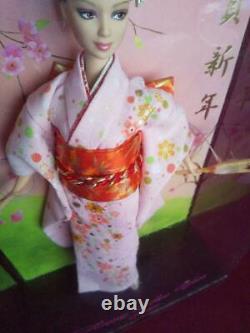 Mattel Barbie Doll Japan Exclusive Limited 2007 Happy New Year Kimono Gold Label