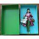 Mattel Barbie Kate Spade New York Barbie Doll 2003 Limited Edition Vintage Withbox