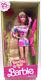 Mattel Barbie Totally Hair 25th Anniv. Doll Rare Collector Limited Figure