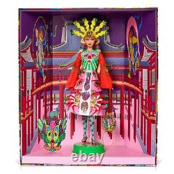 Mattel Creations Barbie x Keiichi Tanaami Tokyo Limited Edition- PRESALE