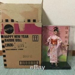 Mattel Happy New Year Collector Barbie Japan limited doll figure Released 2007