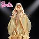 Mattel Limited Collection The Blonds Blond Gold Barbie Gold Label 2012 Unused