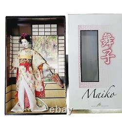 Mattel Maiko Barbie Doll Gold Label Collector Edition 2005 Limited Ed