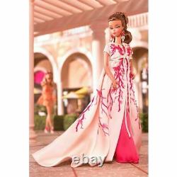 Mattel Palm Beach Coral Barbie Doll 2010 Gold Label Limited to 5600 R4535