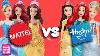 Mattel Wins Disney Doll License From Hasbro My Thoughts U0026 Opinions