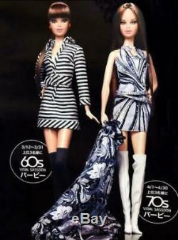 Namie Amuro Vidal Sassoon Barbie Set of 2 Dolls 60's 70's Limited to 300 Rare