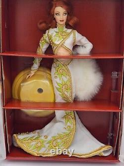 Nrfb Barbie Red Carpet Collection Bob Mackie Radiant Redhead Limited Edition