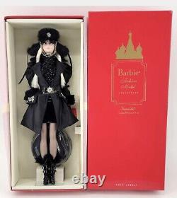 Verushka Silkstone Barbie Doll 2011 Gold Label Limited Collection Rare Only 4000