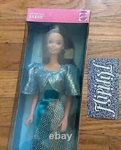 Vtg 1997 New Mattel Barbie Philippine Islands Doll Toy Limited Edition #63819