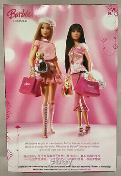2008 Barbie Shanghai Brunette Barbie Fan Club N0770 Nrfb Vente