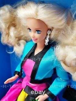 Barbie Edition Limitée 35e Anniversaire Festival Barbie Doll Rainbow 1994 Mattel