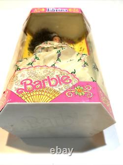 Barbie Filipina Édition Limitée 500 Problème Étranger Mattel 7355-9899 Très Rare