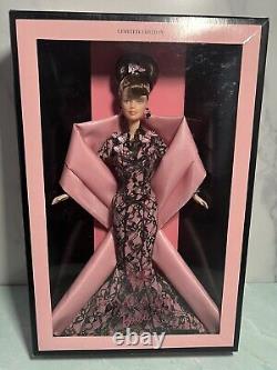 Barbie Hanae Mori Édition Limitée 1999 par Mattel Tokyo Haute Couture Rose Noir