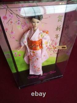 Barbie Kimono Gold Label Mattel 2500 Pièces Japon Limited Bonne Année