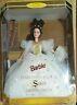 Barbie Mattel Sissy Imperatrice -empress Kaiserin Collector Limited Edition 96