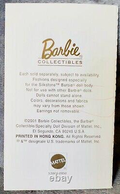 Barbie Modele de Mode Lingerie Silkstone #5 Édition Limitée 56120 NRFB AA Mattel