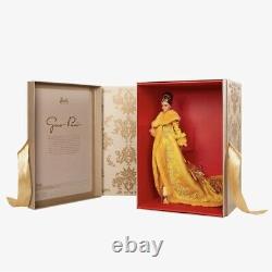 Barbie Signature Guo Pei Barbie Poupée Porter Golden Jaune Gown Limited Preorder