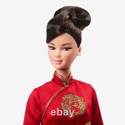 Barbie Signature Poupée Lunaire Du Nouvel An Conçue Par Guo Pei New Limited Edition