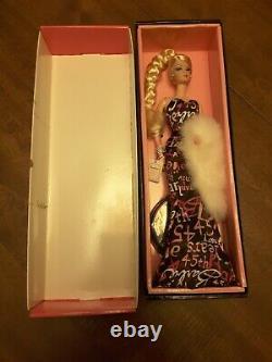 Barbie Silkstione Edition Limitée Modèle De Mode 45e Anniversaire
