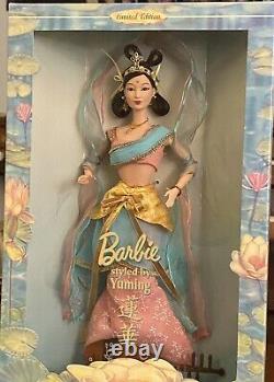 Barbie Style Par Yuming Mattel 1999 Édition Limitée Nrfb