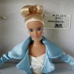 Collection Barbie Couture, Édition Limitée, Serenade In Satin, 1997, #17572
