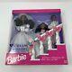 Dream Wedding Barbie Limited Edition African American 1993 Mattel 10713 Nib Nrfb